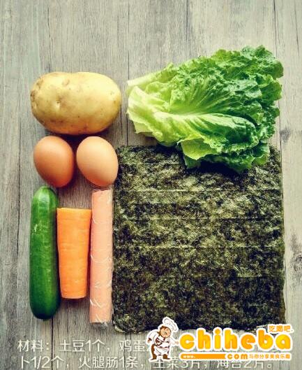 低脂健康纯绿色减肥低卡餐的做法 步骤1